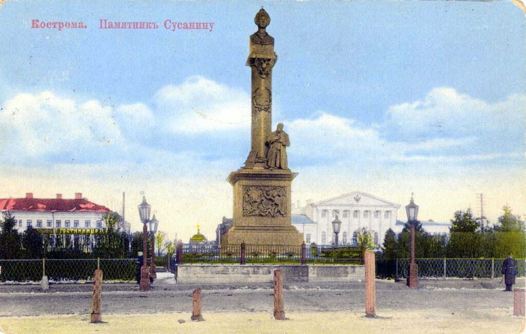 Памятник Ивану Сусанину и Михаилу Романову в Костроме
