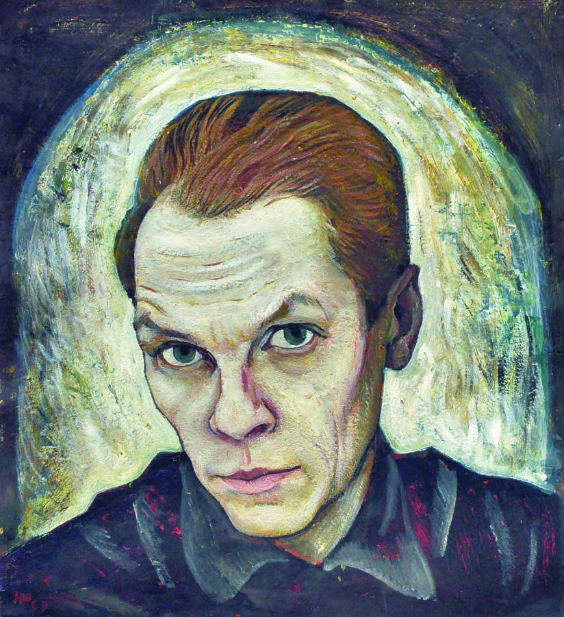 Шувалов Николай Васильевич Автопортрет 1969