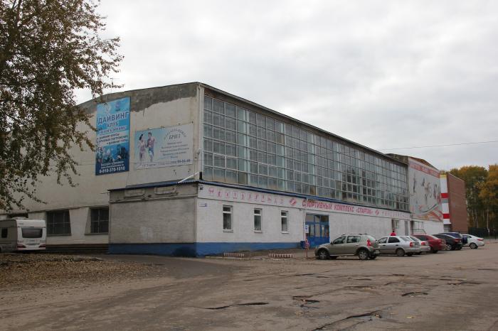 Стадион Спартак в Костроме