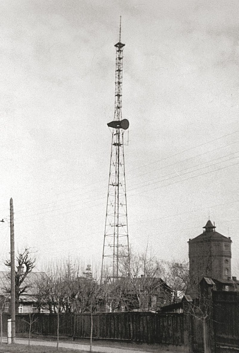 Трансляционный центр в Костроме 1958